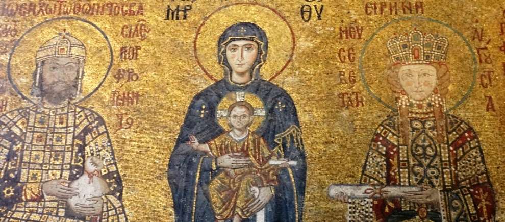 İkinci Konstantinopolis Konsili