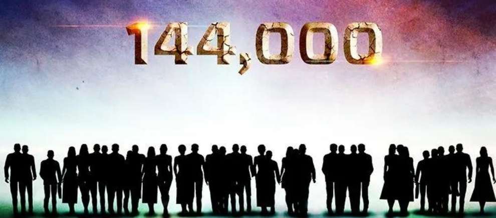 Vahiy'de Bahsedilen 144.000 Kişi Kimdir ?